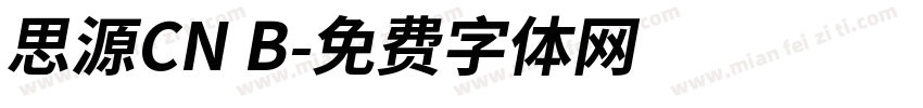 思源CN B字体转换